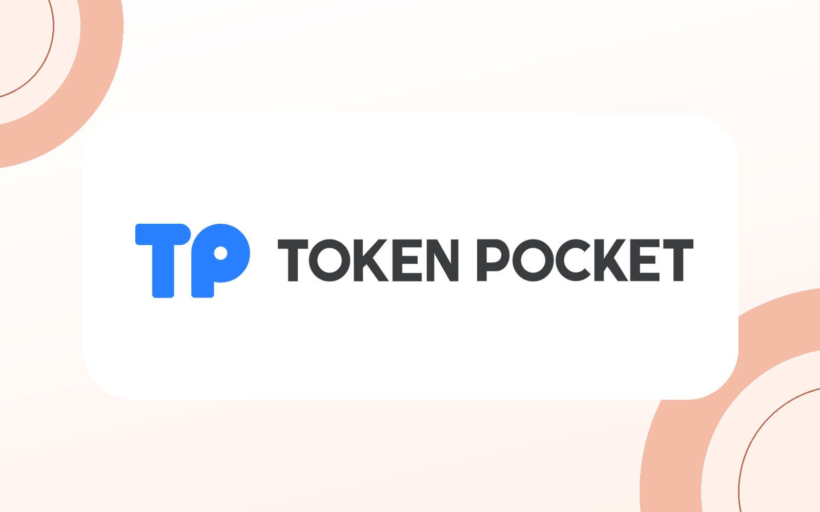 智能家居芯片市场关注