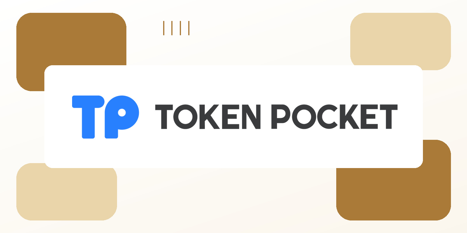 自动驾驶系统企业回应